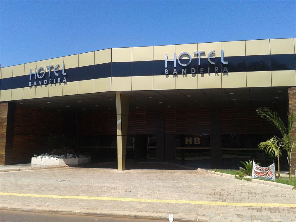 Bandeira Iguassu Hotel Φοζ ντο Ιγκουασού Εξωτερικό φωτογραφία